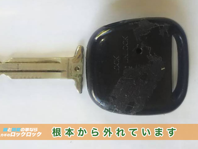 価格面重視】TOYOTAシエンタ・鍵の根本折れ・修理交換 | 大阪の出張鍵屋|ロックロック