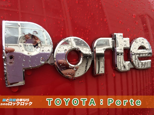 TOYOTA:Porte