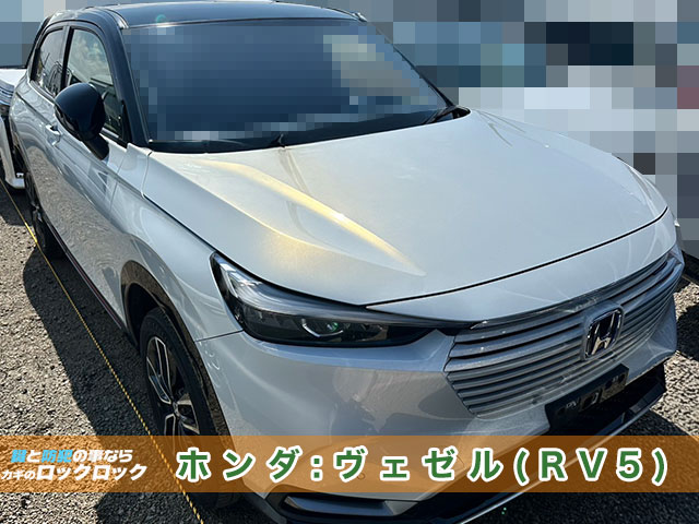 納車前のスマートキースペアキー登録でお困りですか?